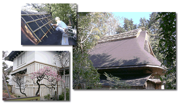 文化財メンテナンス　茅葺屋根と土蔵の写真
